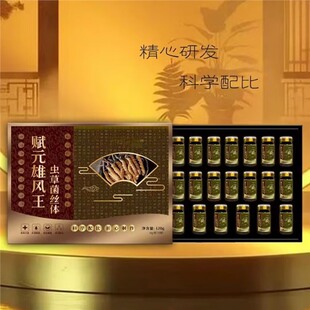 ��1��20ƿ���xԪ���L���x�ݾ��z�w20ƿșʳͬԴֱ��ͬ��