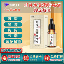 ��Ħ�����N�ƶ����˅����g����Ƣθ�{���ʹ�ؐ����С�����õ΄�