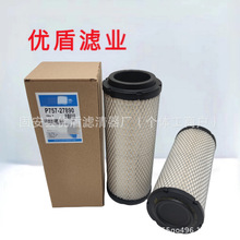 ���̻�е�豸�����о��ɽ��е�豸��оװ�ػ�������оP757-27890