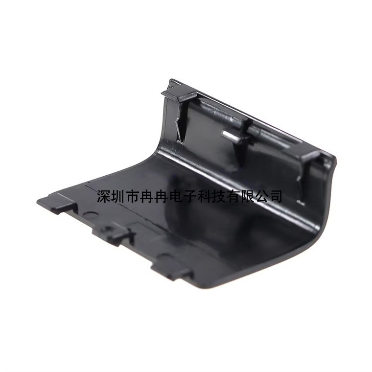 Tapa Trasera de Batería para Control Xbox One Plástico