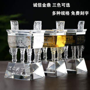 �Ƚ�ˮ�����[�� ��˾��I��c����w���⹤ˇٛƷ ͬ�W���YƷ���l