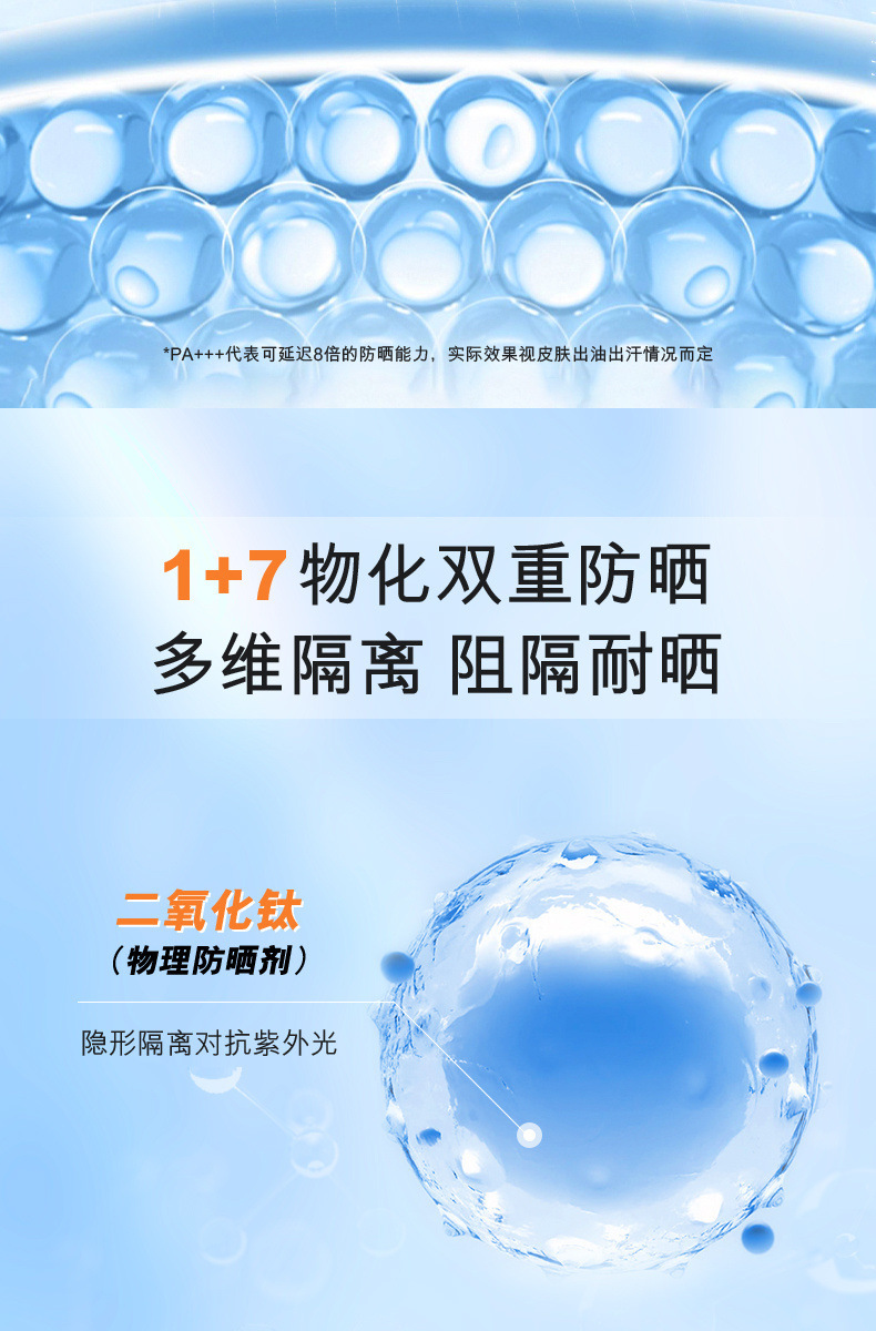 1df0f804-6fe7-407c-9c99-303fb81db93c.jpe