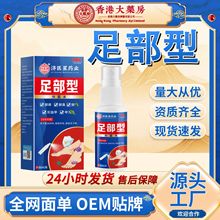 t㲿Ƕ___WֹWָoҺۏSҬF؛