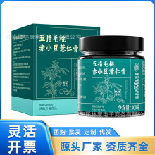 ����͢����/�Ͼ�ͬ��������Ǭ����ָë�ҳ�С��޲�ʸ�300g