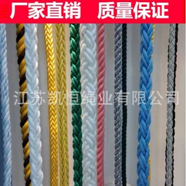 缆绳、锚绳;其他安全网;安全绳