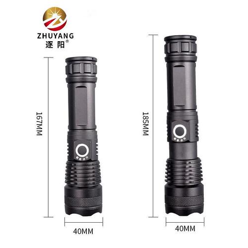 Original factory strong flashlight Type-C charging outdoor high-brightness long-range lighting lamp with power display and retractable variable