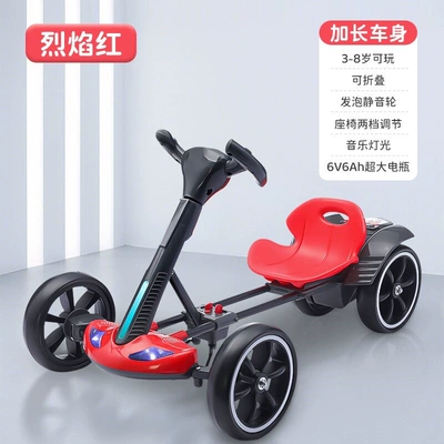 Qatlanan elektrik velosipedlər – new model boys' car - red-large-battery-high-spec-model-extended-body-adjustable-seat-foam-silent-wheels-foldable-music-early-education-official-standard-configuration