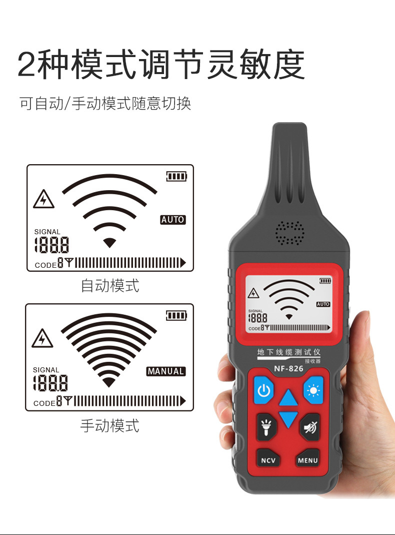 826详情_10.jpg