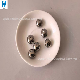 ��u�Ͻ� ���Ќ�����  �~���V  ���󃞻� 30-200g