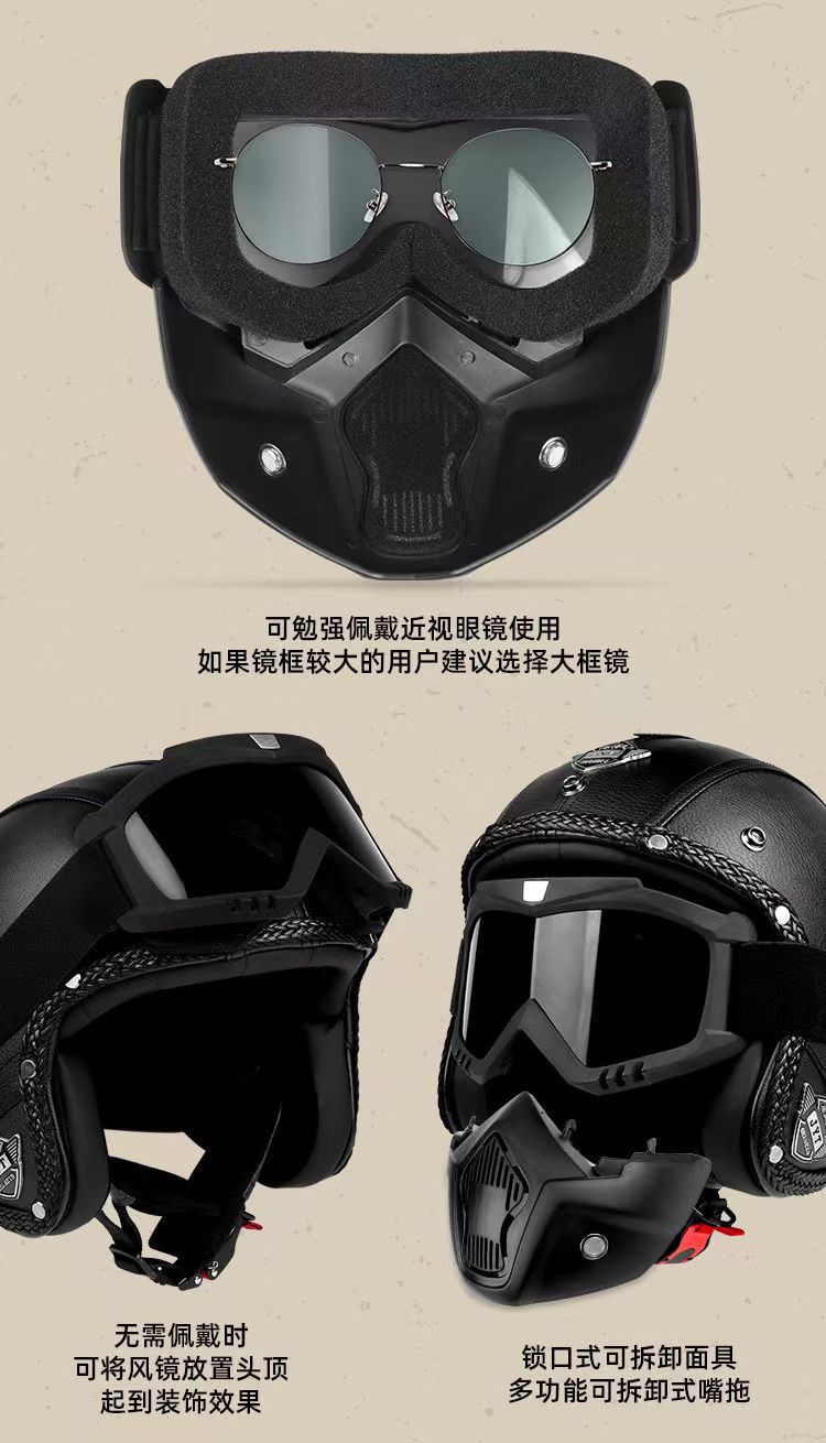 微信图片_20240228092104