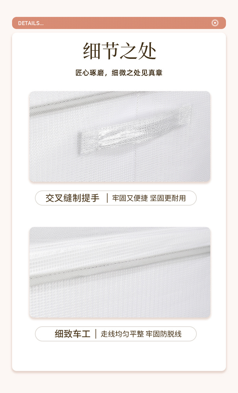 华轩-详情-拷贝_09