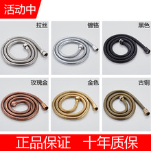 ��ɫ��ԡ�ܷ����Ӻ񻨞�ܛ��304���P䓲��y���~о�lԡ��ˮ�����l