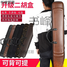 �����ٺ������ռ{�p��Ӻ��ж����ٺмӴ�ţ���S���������ɱ��o