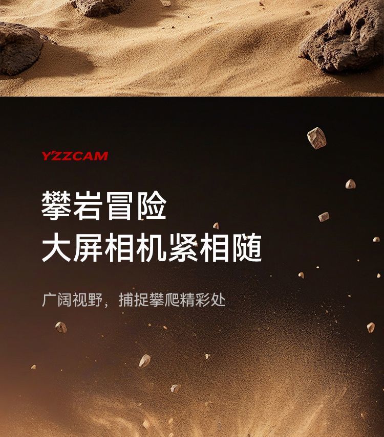 Sports Camera Hd Vlog Camera Video Recorder Motorcycle Riding Travel Helmet Driving Waterproof Case Recorder