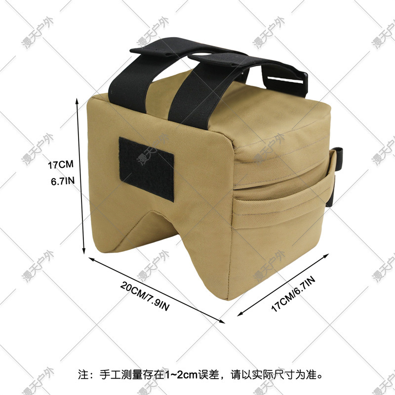 삼색 총기 받침대 카키 XQ