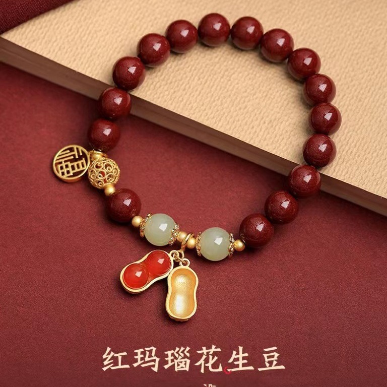 Antiguo estilo y Tian Yu cinmar pulsera buena cosa código de maní pulsera de pulsera