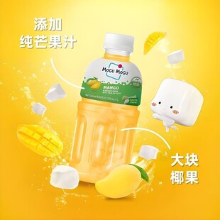 ̩���M��Ħ��Ħ�����Ҭ����֦���Ѳ�ݮ���ӹ�֭�Ʒ320ml*24ƿ