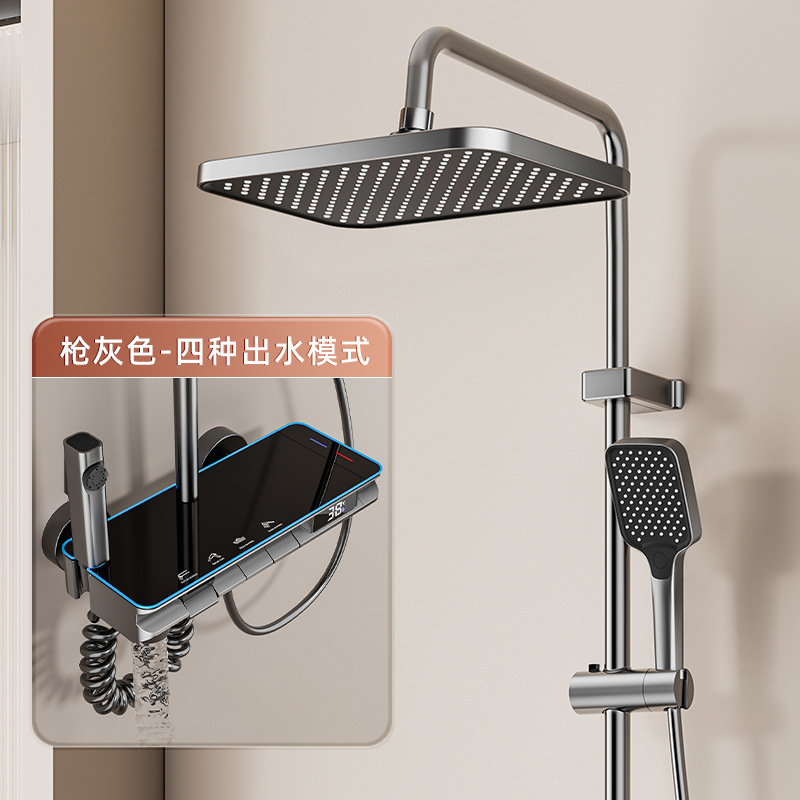 Fábrica transfronteriza ABS pistola gris 4 función presurizada calentamiento frío pantalla digital atmósfera lámpara ducha fuente de baño doméstico al por mayor