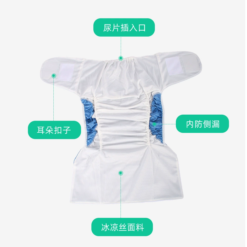 Trousers with velcro, washable, (Cross-border trading), wholesale