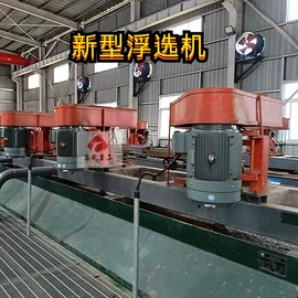 破碎机;筛选设备;粉碎机