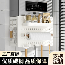 燃气热水器管道遮挡板洞洞板置物架厨房免打孔壁挂炉管线收纳