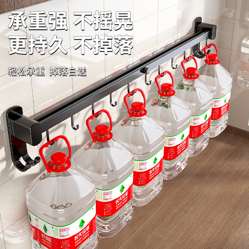 キッチンフック、穴あけ不要の吊り下げ棒、スペースアルミニウム製壁掛けフック、可動式収納ラック、鍋つかみ、スプーン、ナイフホルダー、釘不要|undefined