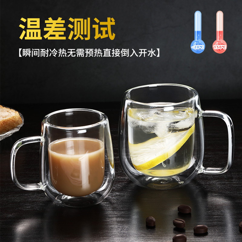Taza de desayuno de doble vidrio de alta borosilicona con taza de leche taza de jugo taza de café taza de oficina creativa taza de marca