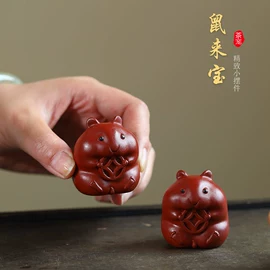 茶宠;茶壶;茶宠摆件