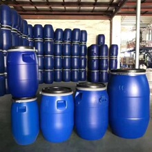 25L30��50KG120L150L200���﷨�mͰ��ڻ�������Ͱ�ܷ��F������Ͱ