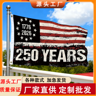 �羳�¿�@������1776-2026�o��ۇ��ߑ����b���250�������