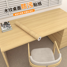 �羳��Ȼԭľ����ľ�Tľ���T��W�ɰ��ܶȰ����ľ�y�N����ճ����