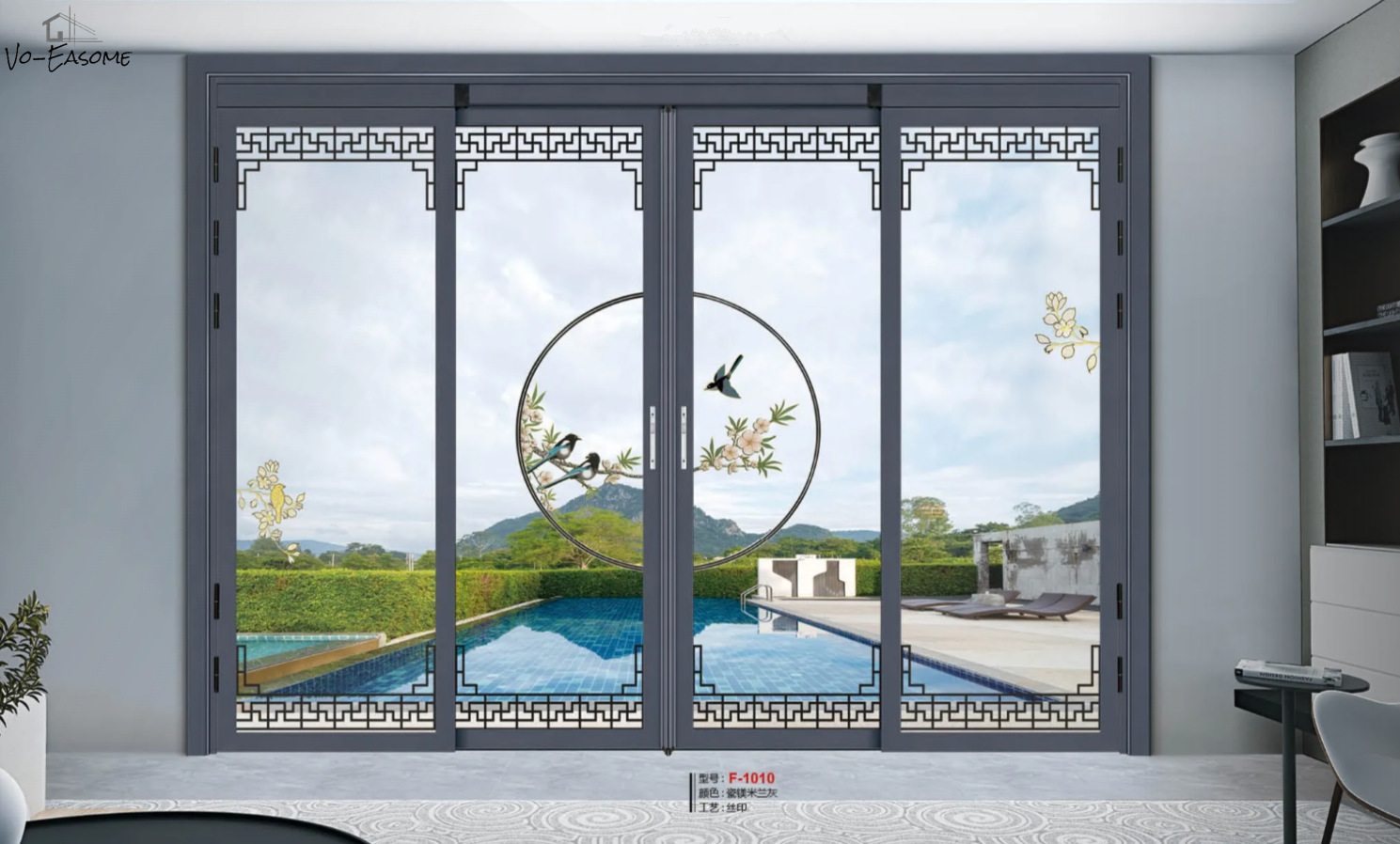 undefined