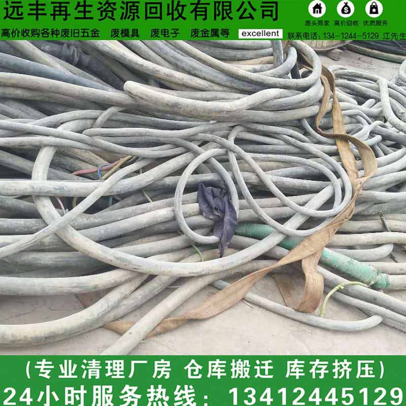 广东电缆大量高价电线回收，大朗供电工地高压电箱电缆回收公司