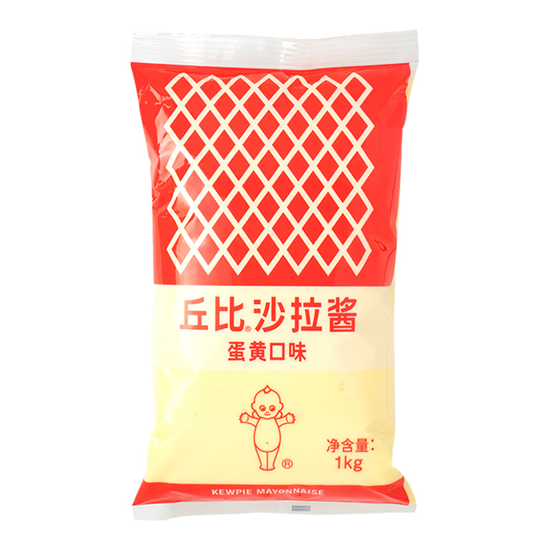 ��ȵ��ƽ�����1kg�˿�ԭζɳ�����������ɳ�ɽ�ɫ������������
