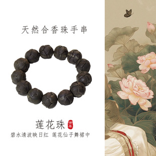 ����ɏ����̮�������y·�ִ���Ȼ�ݱ����������Ů�������ִ�