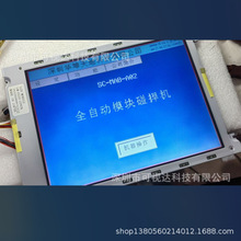 LM-CC53-22NEK LM-5333-22NEK LM-CG53-22NEK  LM-DD53-22NEK