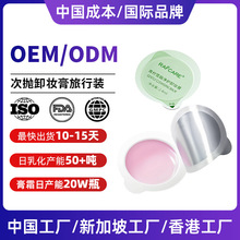 OEM����ж�y��С�������b��y�����ۜغ���������m�ôΒ�ж�y��