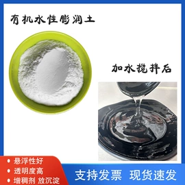 其他非金属;饰品配件;非金属粉末