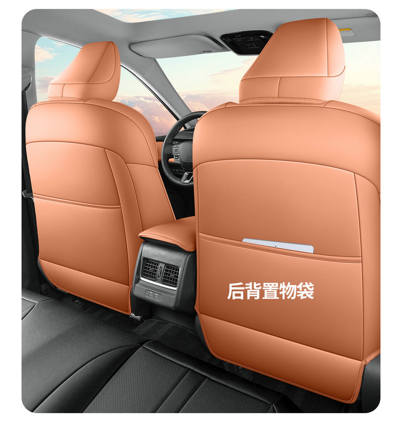 2025 Toyota Avalon Car Seat Cover Four Seasons Full Set