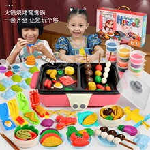 ��偲�����l�C����C��Ƥ�๤��ģ�����b�����^�ҼҏN����ͯ���