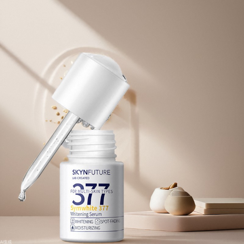 Skin future 377 whitening light spot brightening essence 18ml light feeling small white bottle nicotinamide brightening skin color
