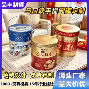 ����A�޶�����؛ʳƷ�F��ţ��������ɸ��c�����ǹ��R���F��