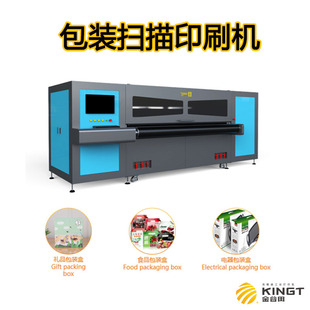 ����o�懊ī�CţƤ���������M���ˮ��īˮ��Ϻ�Ⱦ�ϒ���ӡˢ�C