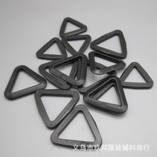 现货2.5CM三角扣 塑料三角形调节扣 背带塑胶三角D环箱包配件