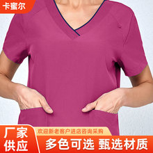 ǻtԺtoʿƷ¶ɫxgٸoʿl