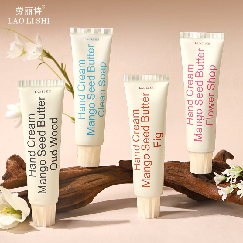 キサーアロマハンドクリーム携帯保湿補水で柔らかい白の乾燥が持続的に香りを残す学生の花の香りの男女|undefined