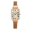 Fashionable square quartz swiss watch, wholesale