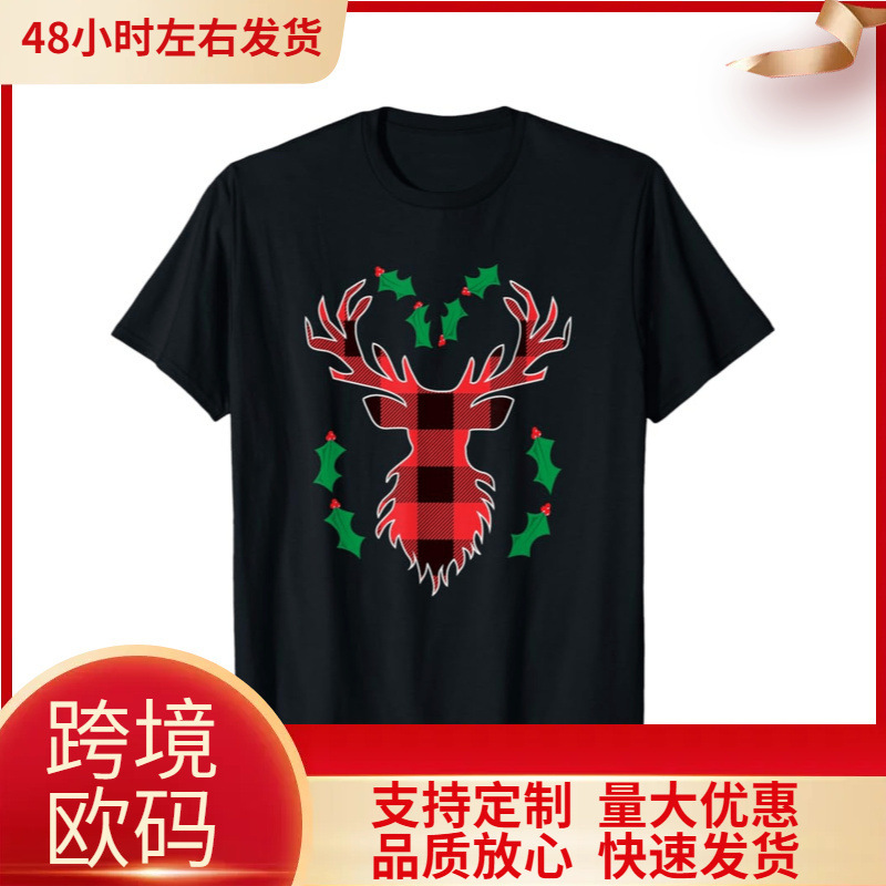Men's Funny Christmas Reindeer Buffalo Plaid T-Shirt - Short Sleeve Crew Neck Tee Shirt