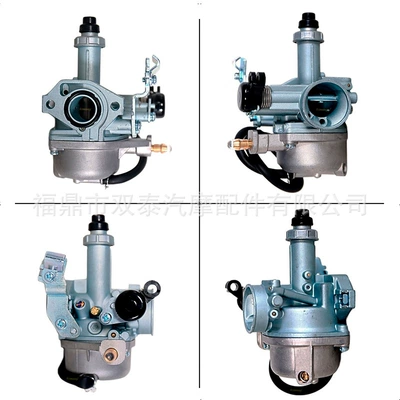 Carburetor Suitable for, Carburetor