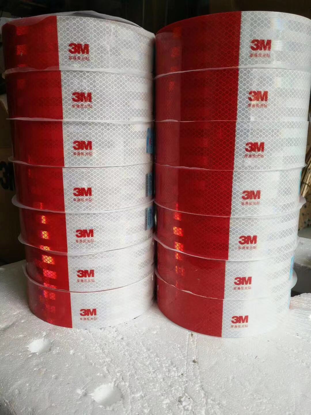 正品3M车身反光标识 3M反光贴 3M反光条 反光标识